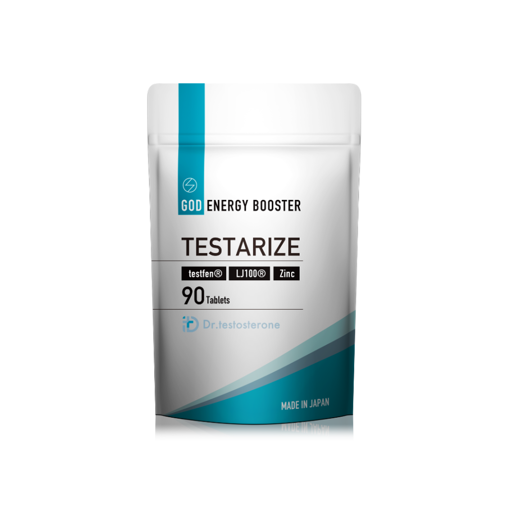 TESTARIZE（テスタライズ）